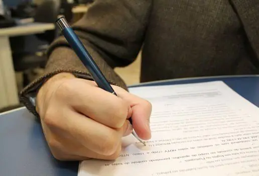 Governo da Paraíba prorroga prazo para incricões do concurso público para professor da rede estadual